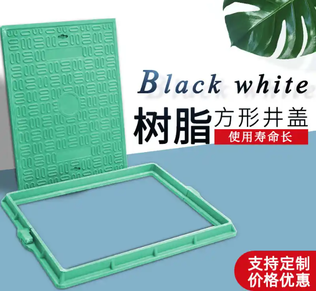 铜梁树脂复合电力方井展示